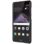 Nillkin Super Frosted Shield Matte cover case for Huawei P8 Lite (2017) order from official NILLKIN store